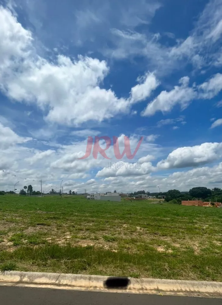 Terreno, 300 m² - Foto 1