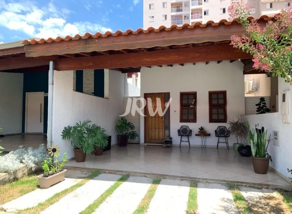 Casa, 2 quartos, 150 m² - Foto 1