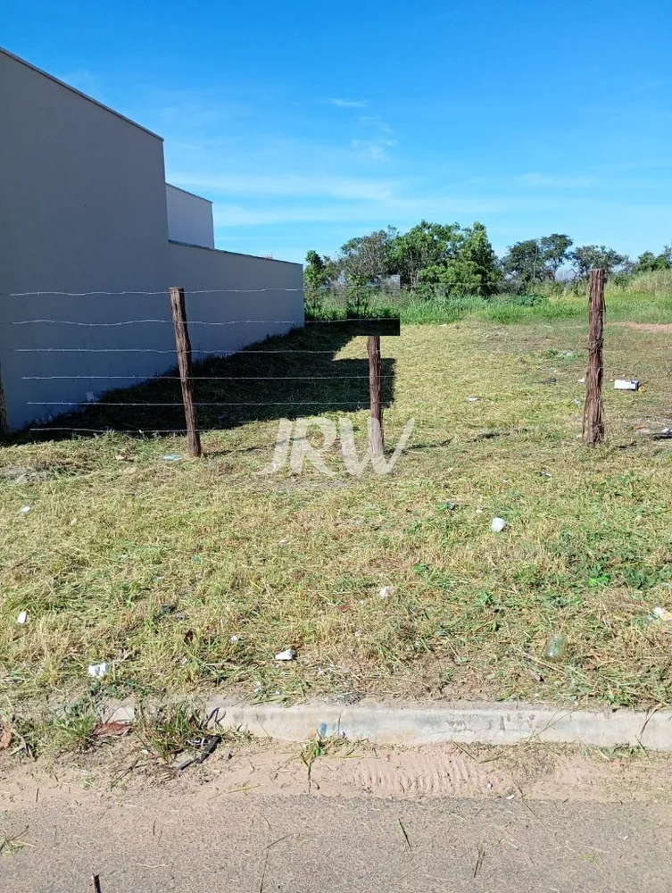Loteamento e Condomínio, 150 m² - Foto 1