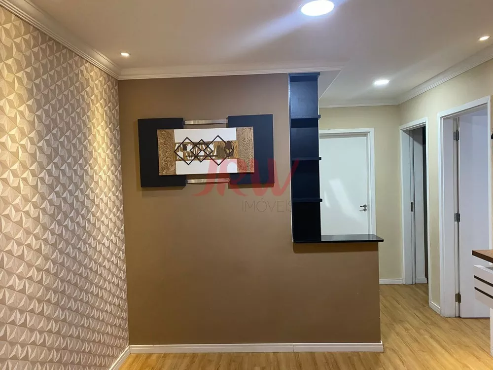 Apartamento à venda com 2 quartos, 51m² - Foto 1