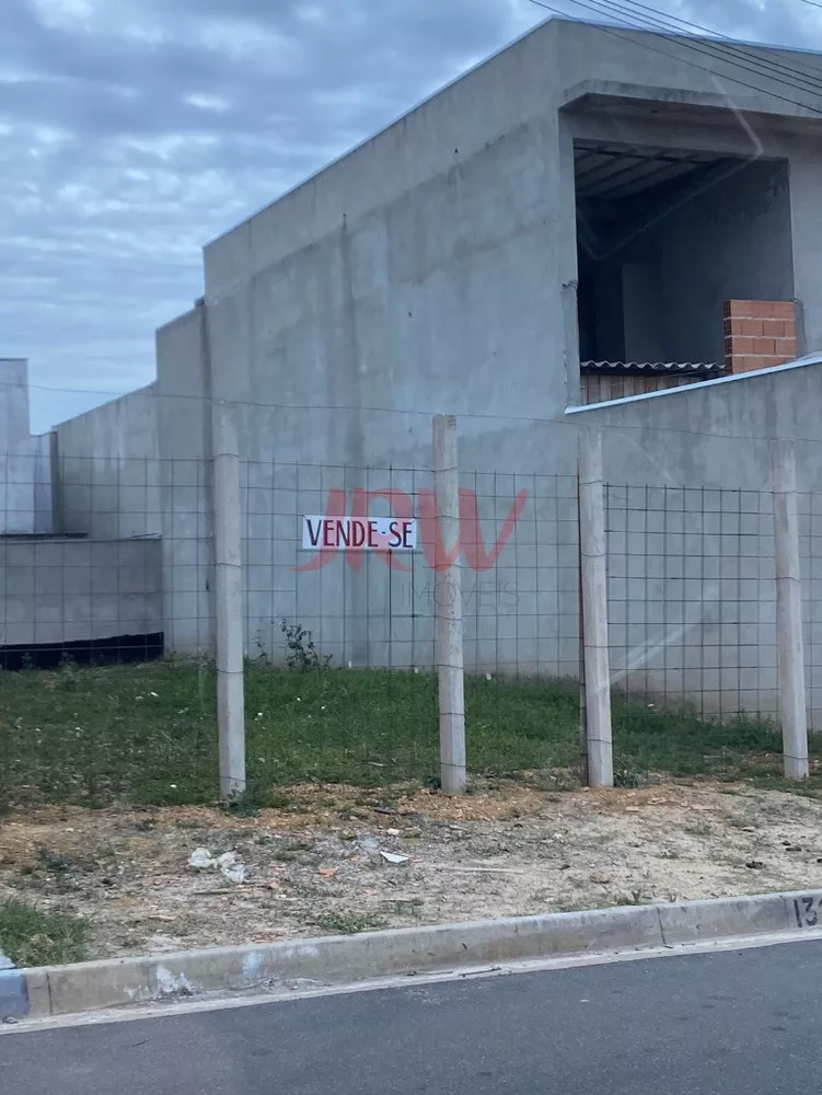 Terreno à venda, 150m² - Foto 1