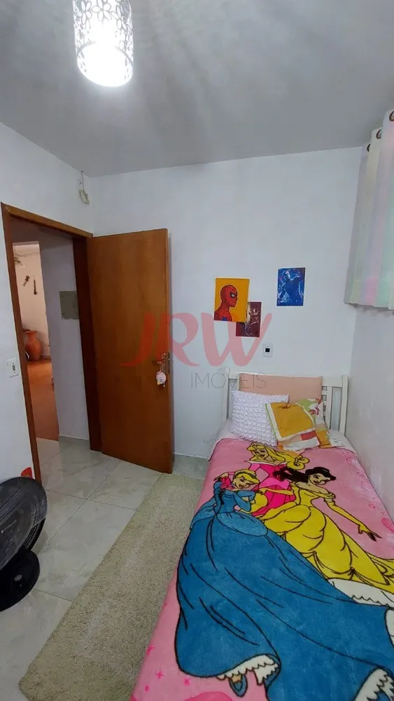 Chácara, 3 quartos, 3000 m² - Foto 12