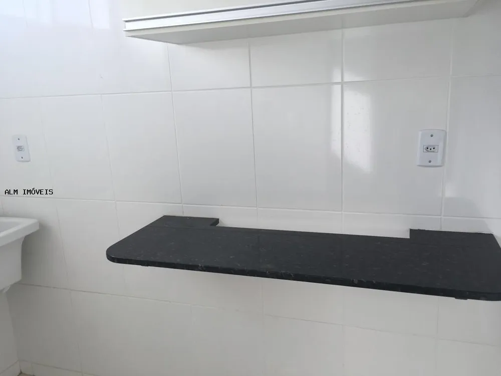 Apartamento, 2 quartos - Foto 1