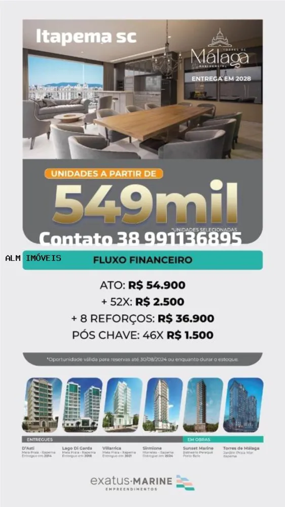Apartamento, 2 quartos - Foto 1