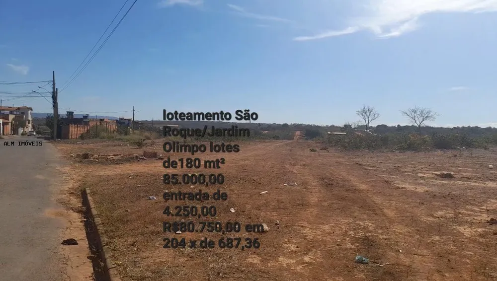 Terreno, 369 m² - Foto 6