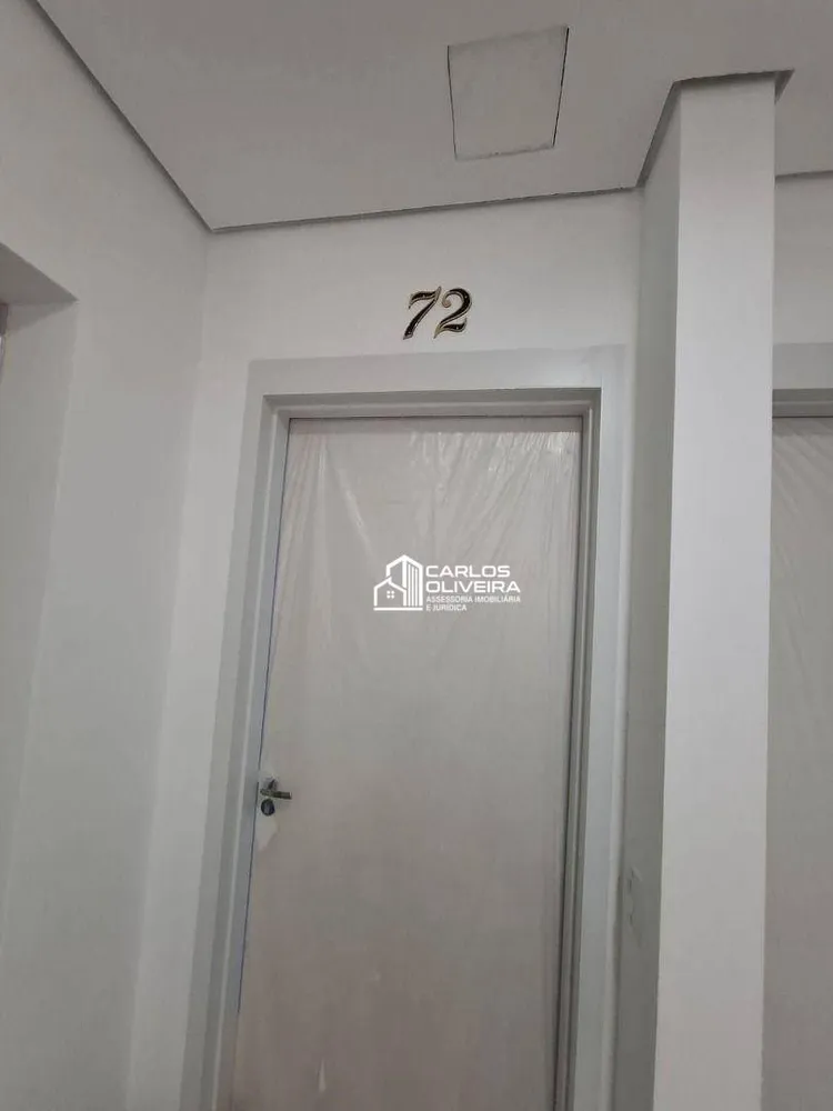 Apartamento, 2 quartos, 41 m² - Foto 9