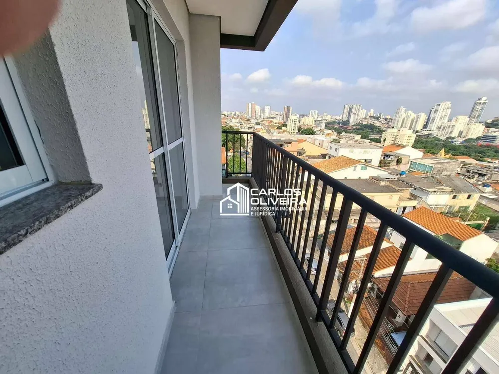 Apartamento, 2 quartos, 41 m² - Foto 11