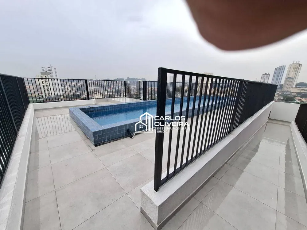 Apartamento, 2 quartos, 46 m² - Foto 10