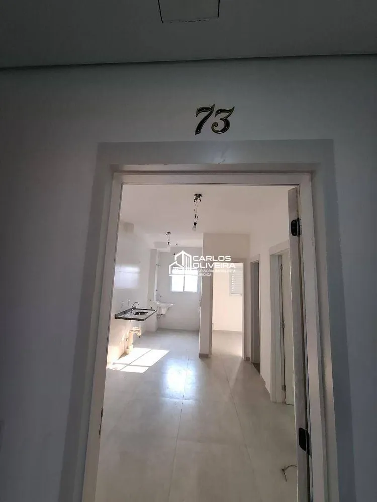 Apartamento, 2 quartos, 40 m² - Foto 1