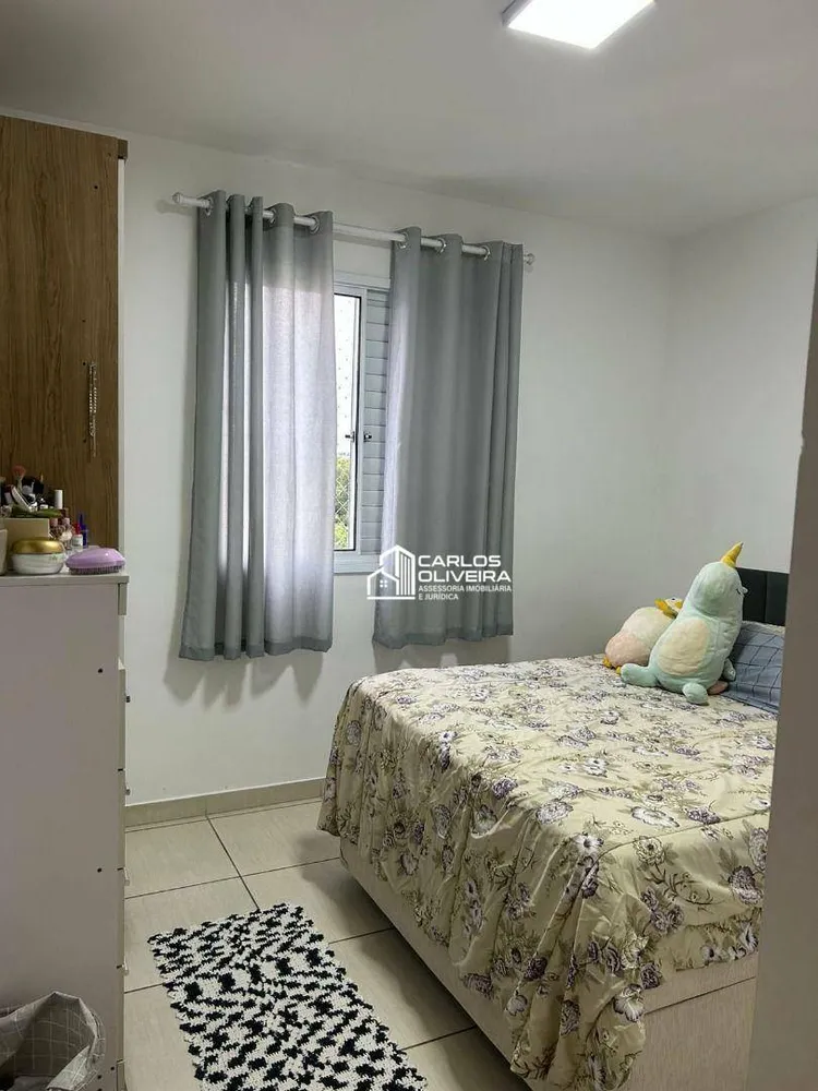 Apartamento, 3 quartos, 71 m² - Foto 1
