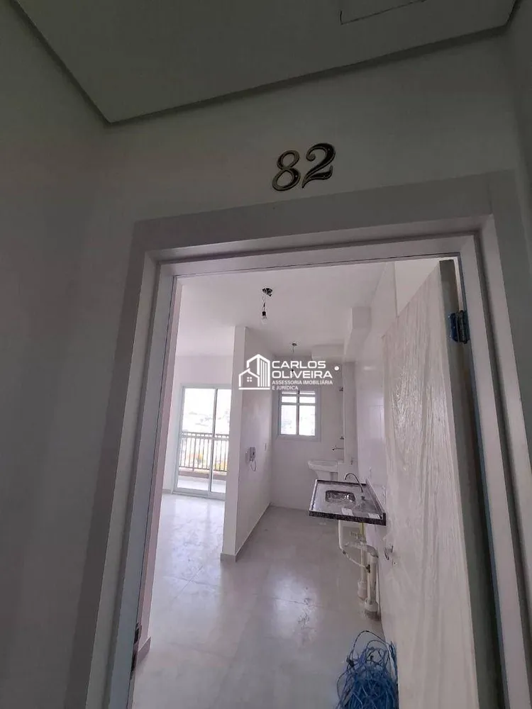 Apartamento, 2 quartos, 41 m² - Foto 11