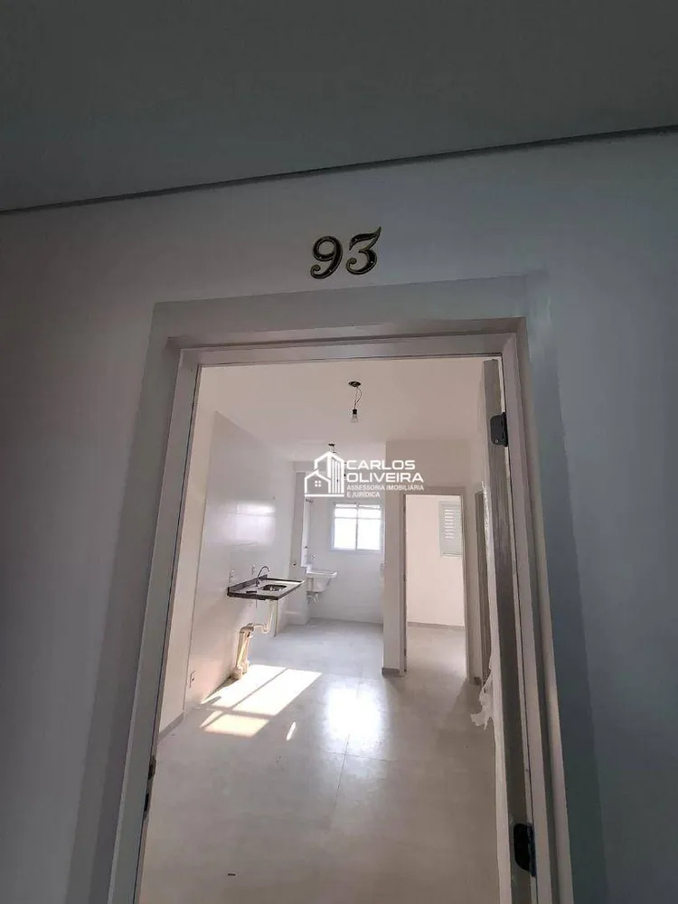Apartamento, 2 quartos, 40 m² - Foto 5