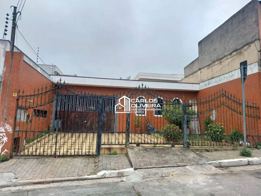 Casa, 3 quartos, 146 m² - Foto 3
