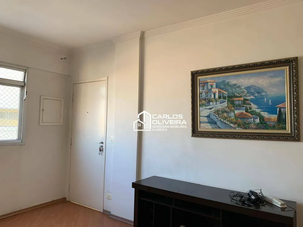 Apartamento, 2 quartos, 68 m² - Foto 1