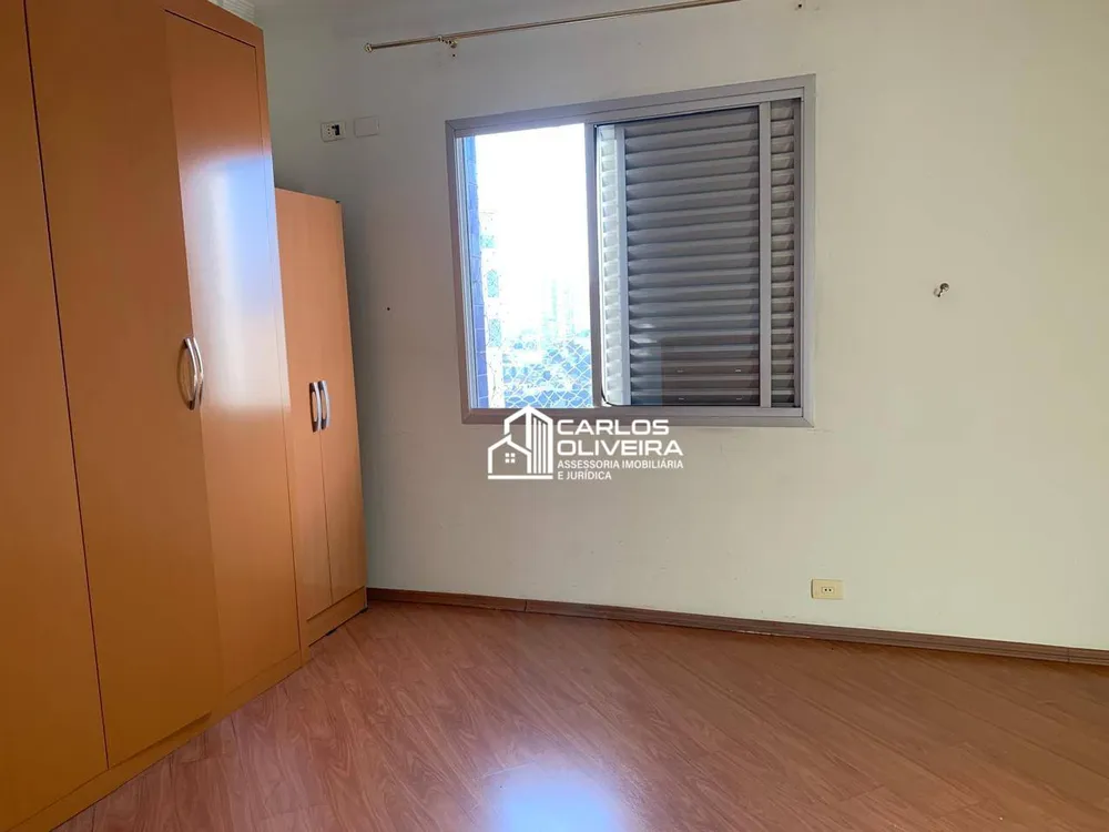 Apartamento, 2 quartos, 68 m² - Foto 3