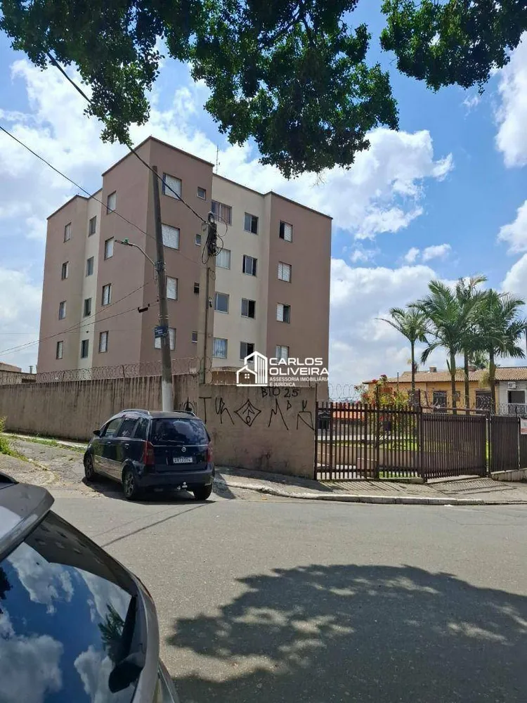 Apartamento, 2 quartos, 55 m² - Foto 1