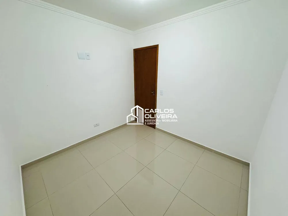 Apartamento, 2 quartos, 43 m² - Foto 12
