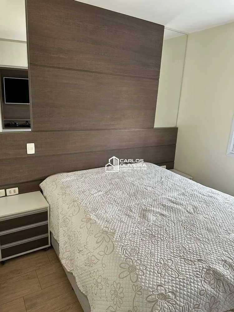 Apartamento, 2 quartos, 62 m² - Foto 12