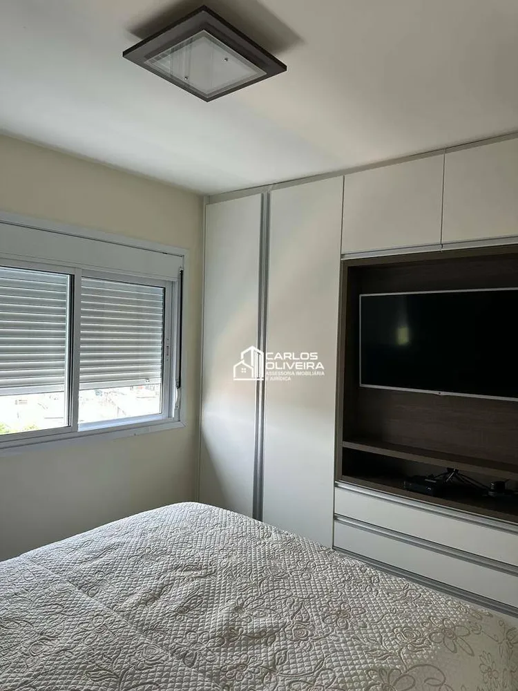 Apartamento, 2 quartos, 62 m² - Foto 11