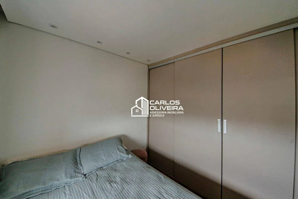 Apartamento, 3 quartos, 80 m² - Foto 1