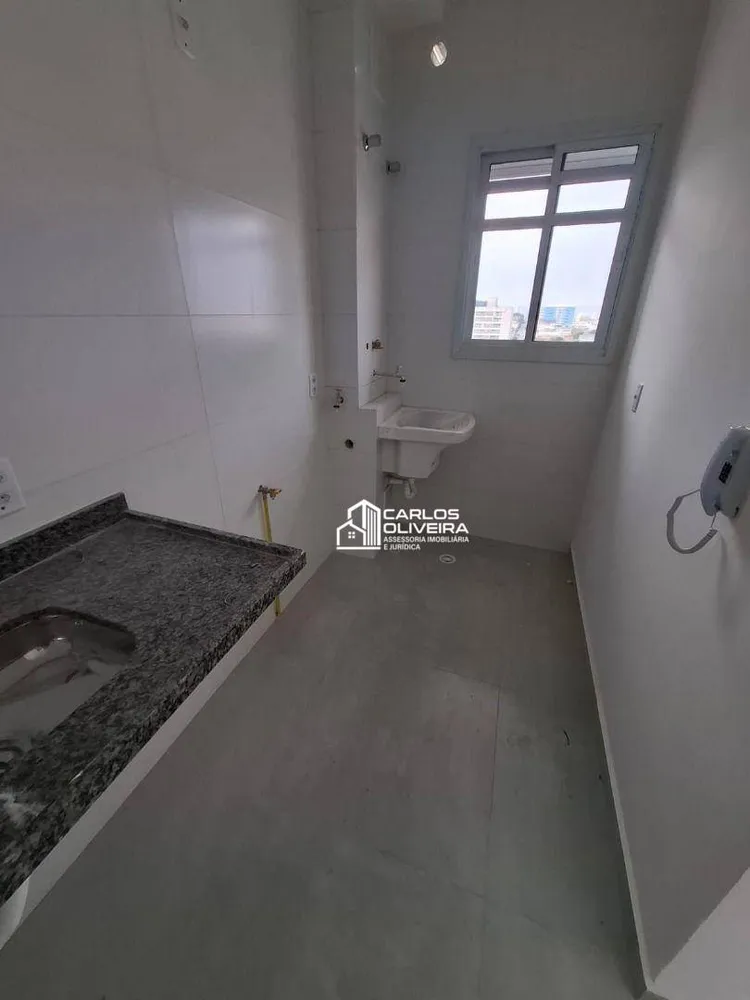 Apartamento, 2 quartos, 41 m² - Foto 1