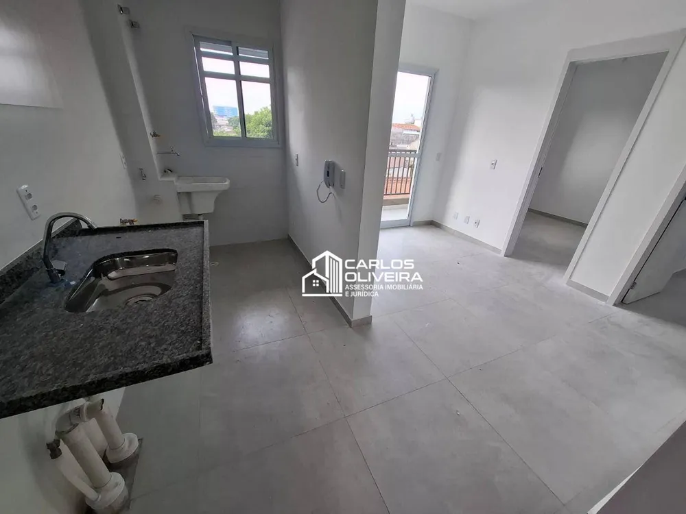 Apartamento, 2 quartos, 40 m² - Foto 1