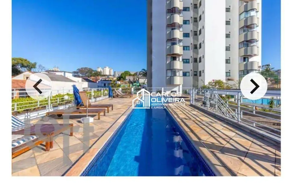 Apartamento, 3 quartos, 140 m² - Foto 1