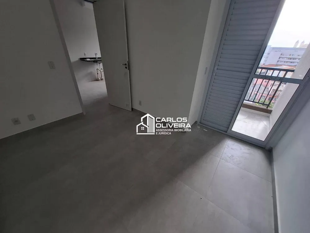 Apartamento, 2 quartos, 40 m² - Foto 12