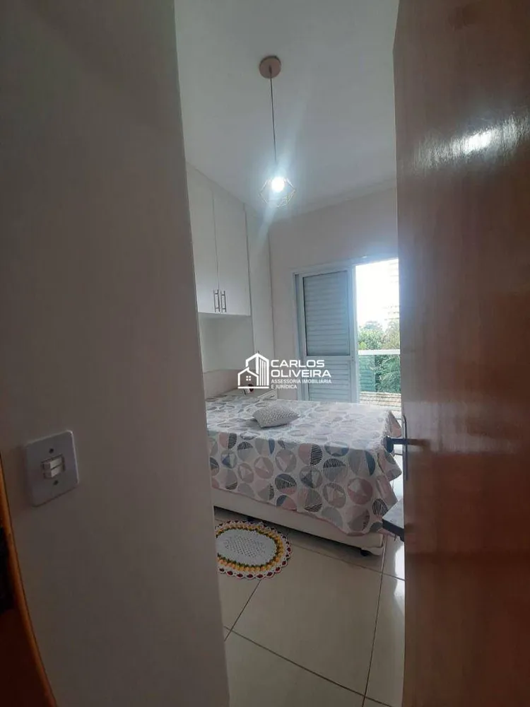 Sobrado, 2 quartos, 110 m² - Foto 1