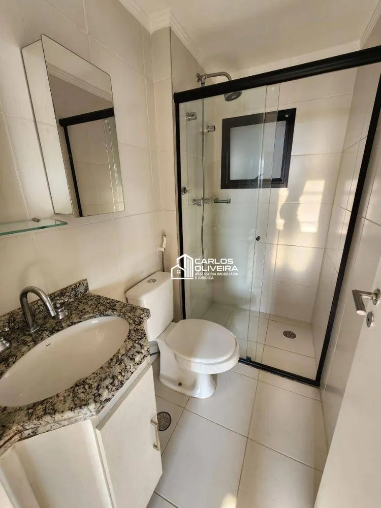 Apartamento, 2 quartos, 70 m² - Foto 14