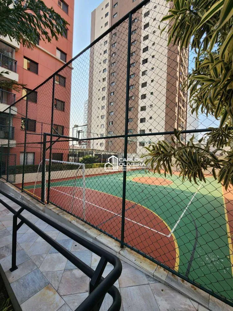 Apartamento, 2 quartos, 70 m² - Foto 11