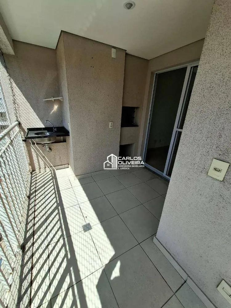 Apartamento, 2 quartos, 56 m² - Foto 1