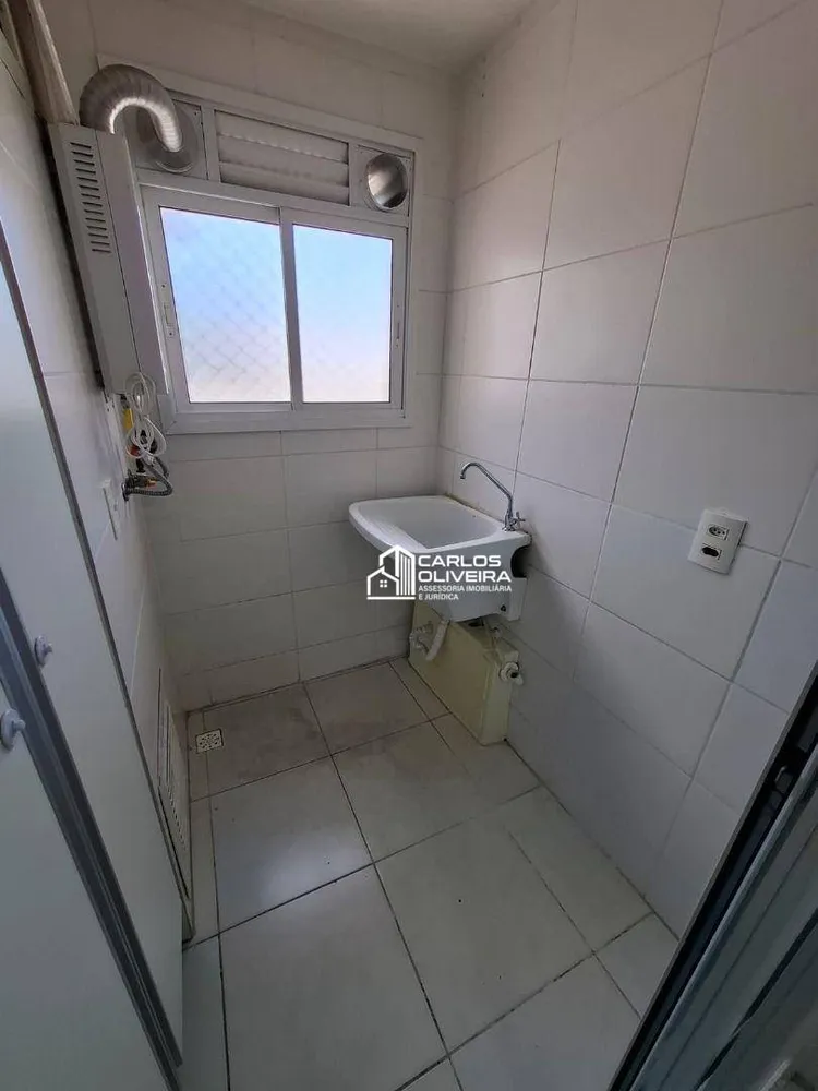 Apartamento, 2 quartos, 56 m² - Foto 12