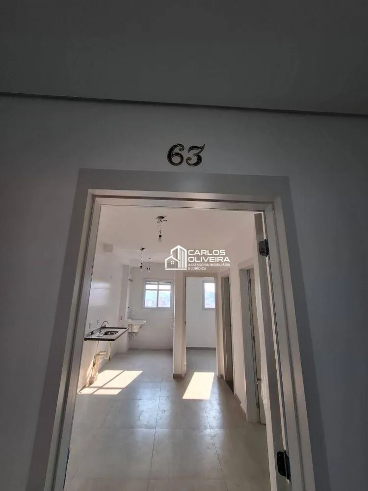 Apartamento, 2 quartos, 40 m² - Foto 3