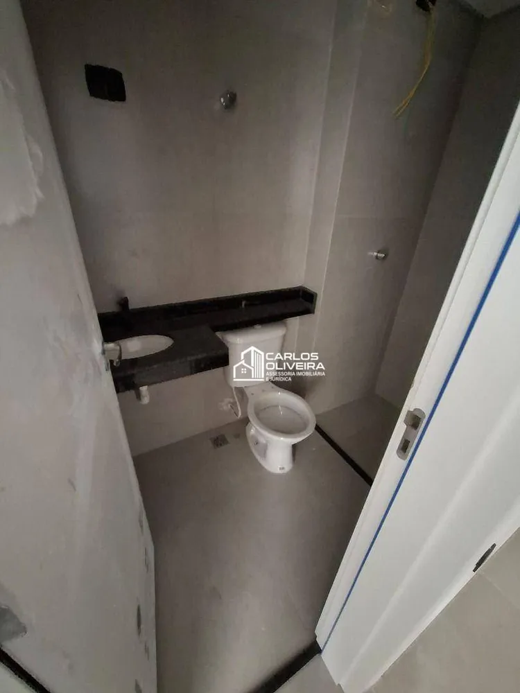 Apartamento, 2 quartos, 44 m² - Foto 1
