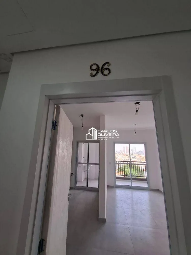 Apartamento, 2 quartos, 50 m² - Foto 1