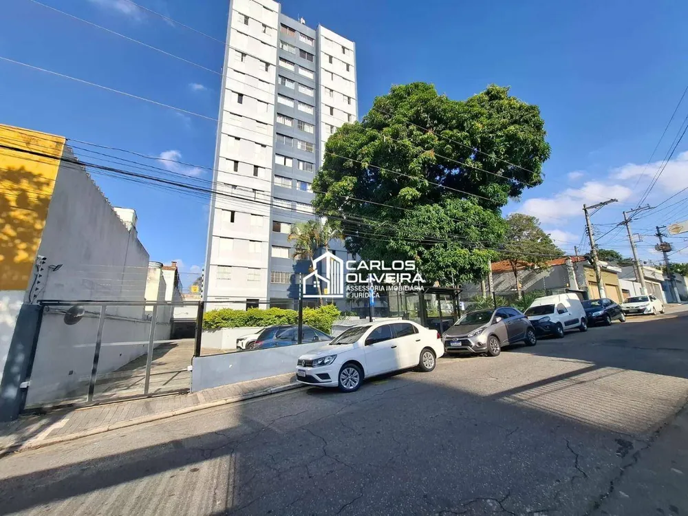 Apartamento, 2 quartos, 55 m² - Foto 1