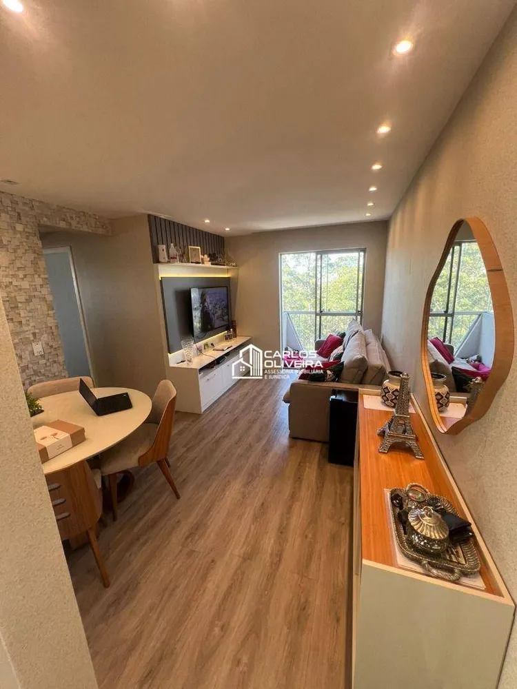 Apartamento, 2 quartos, 66 m² - Foto 1