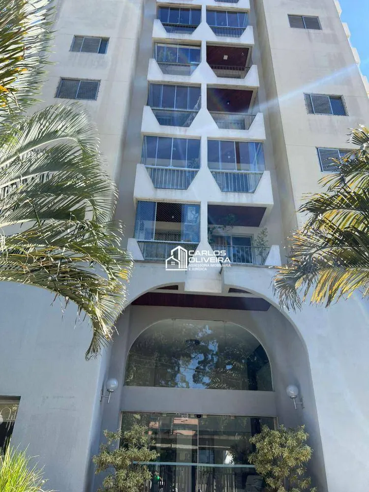 Apartamento, 2 quartos, 66 m² - Foto 6