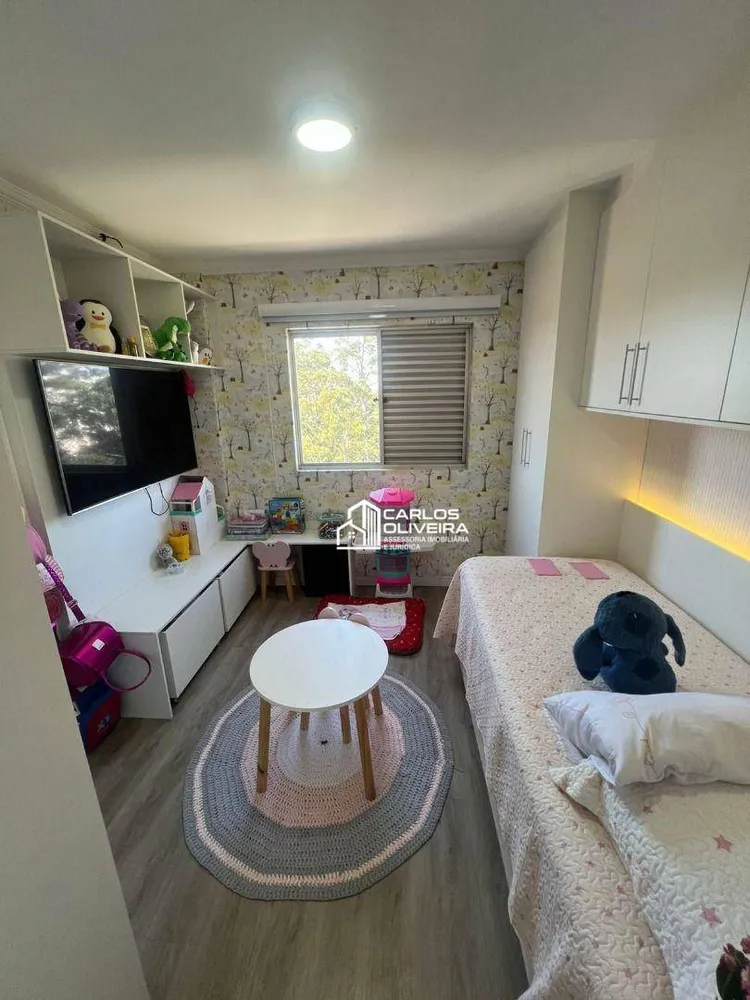 Apartamento, 2 quartos, 66 m² - Foto 10