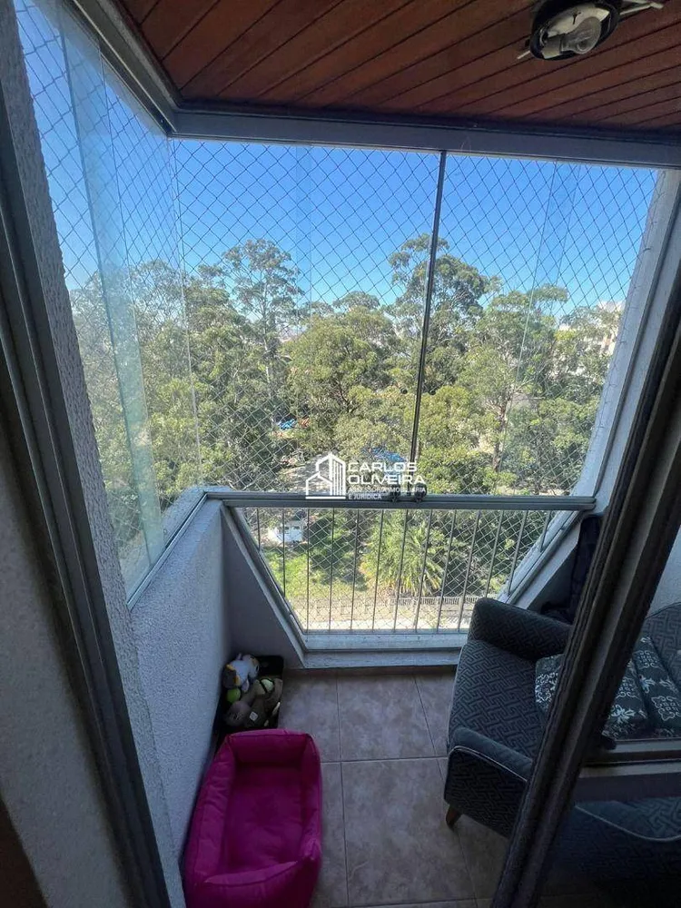 Apartamento, 2 quartos, 66 m² - Foto 8