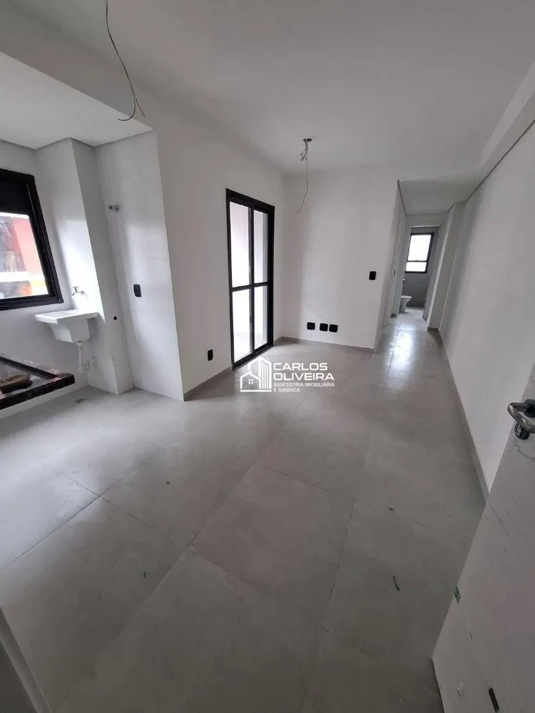 Apartamento, 2 quartos, 43 m² - Foto 1
