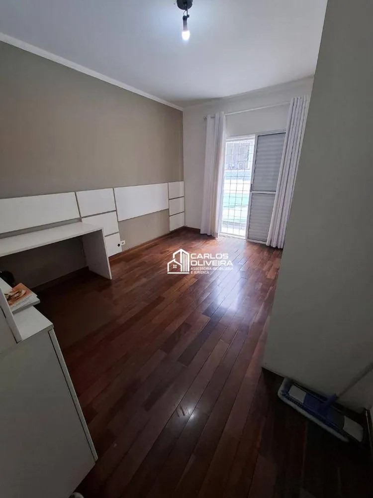 Sobrado, 3 quartos, 143 m² - Foto 1