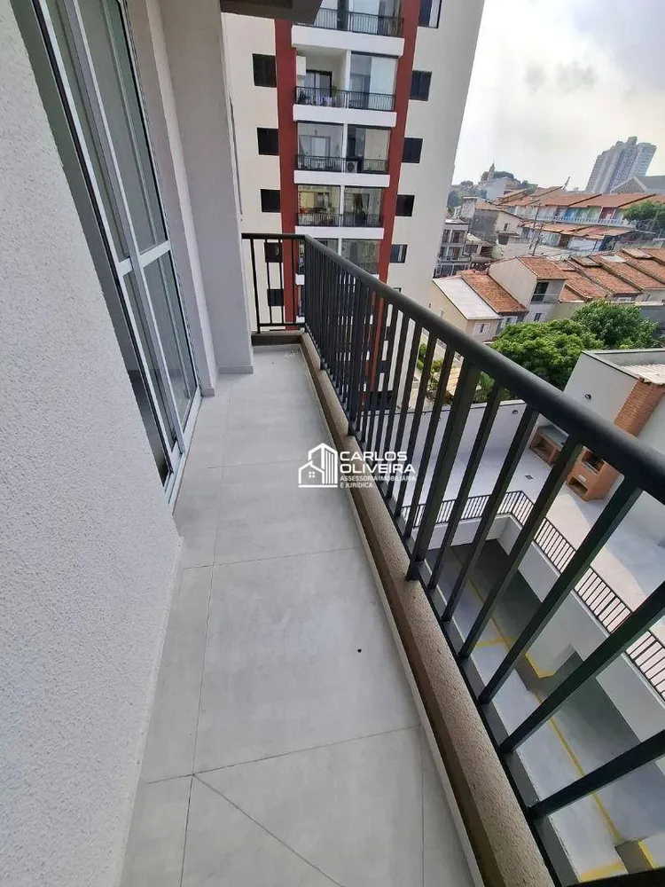 Apartamento, 2 quartos, 41 m² - Foto 1