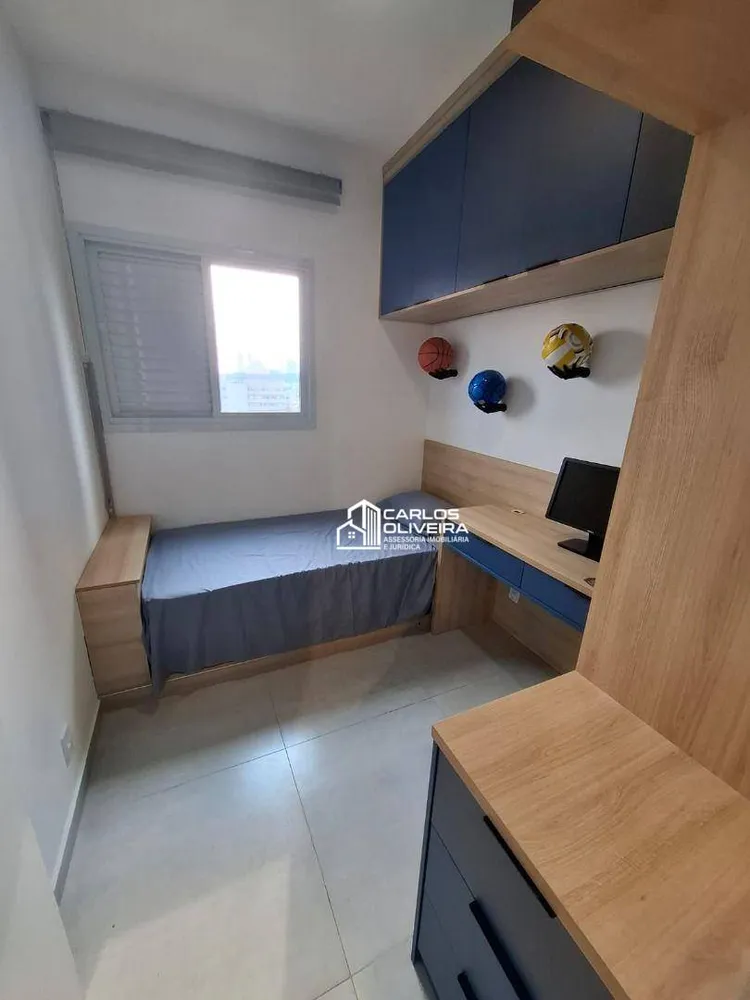 Apartamento, 2 quartos, 41 m² - Foto 8