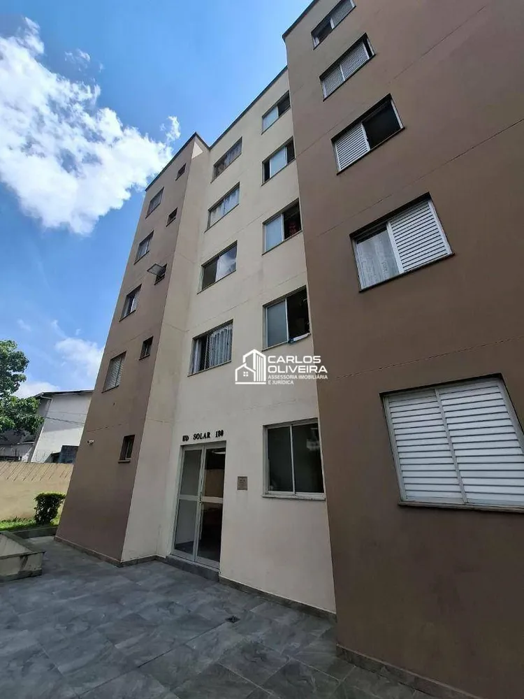 Apartamento, 2 quartos, 55 m² - Foto 8