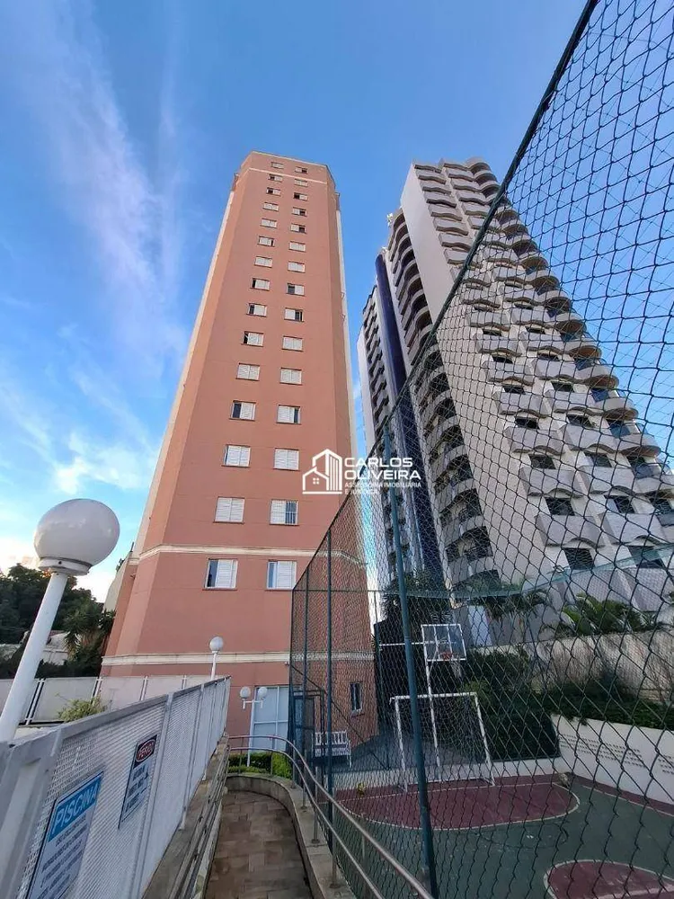Apartamento, 3 quartos, 82 m² - Foto 5