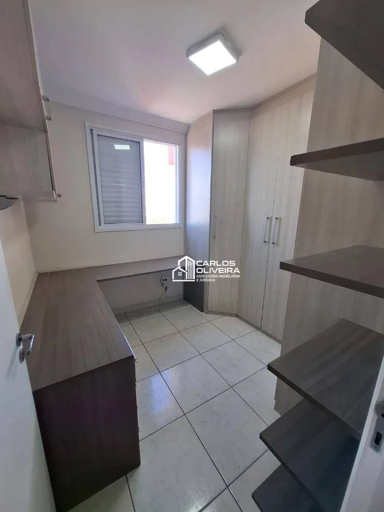 Apartamento, 3 quartos, 82 m² - Foto 2