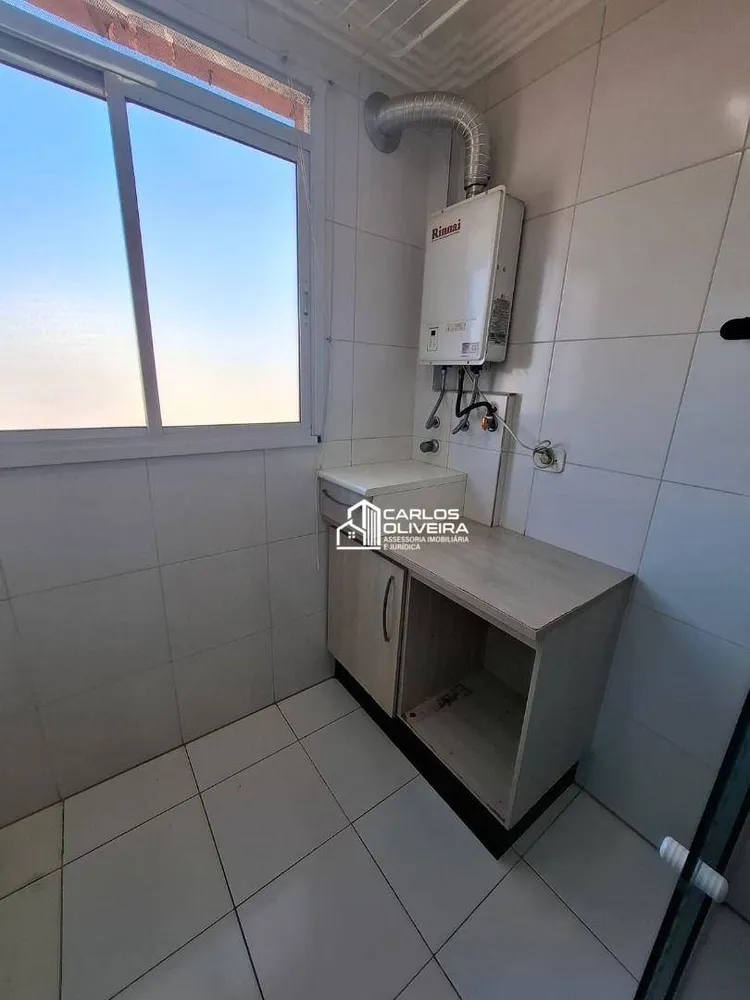 Apartamento, 3 quartos, 82 m² - Foto 1