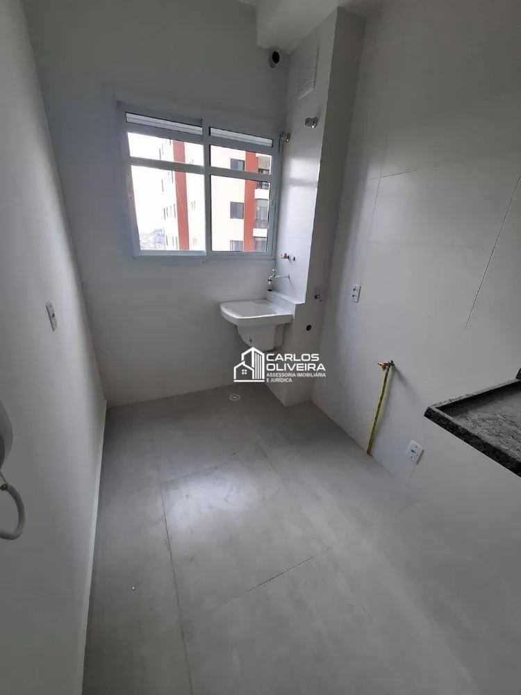 Apartamento, 2 quartos, 40 m² - Foto 1